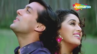 Kam Se Kam Itna Kaha Hota  Dil Tera Aashiq  Salman Khan  Madhuri Dixit  Alka Yagnik  90s Song [upl. by Salakcin]