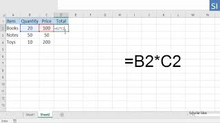 How to multiply two columns in excel [upl. by Mintun177]