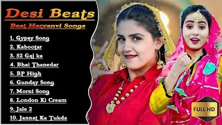 💕Renuka Panwar New Haryanvi Songs💕 New Haryanvi Jukebox 2023 💕Renuka Panwar All Superhit Songs💕 [upl. by Soinski]