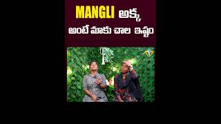 MANGLI SONGMANGLI MADHUPRIYA  FOLK SINGERS CHIKKY SHRUTHI [upl. by Ahsatniuq]