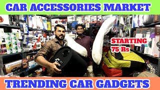 Car Accessories  Car Trending Gadgets  Car Accessories Market  Coimbatore  Mr PARAMA [upl. by Ileak43]