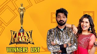 9th Annual Vijay Television Awards 2024  Winners List [upl. by Oilisab]