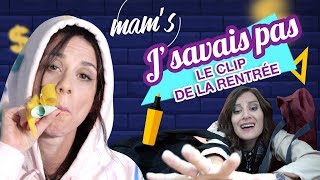 CLIP MAMS  PARODIE JSAVAIS PAS DE MARWA LOUD [upl. by Haduj]