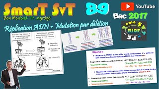 89Bac 2017Exercice GénétiquePC2 [upl. by Richarda]