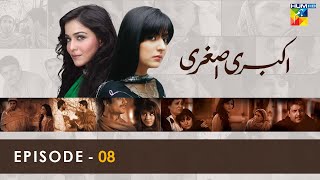 Akbari Asghari  Episode 08  sanambaloch humaimamalick fawadkhan  HUM TV [upl. by Marabelle366]