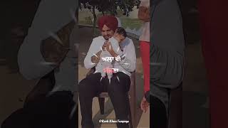 Tasbih song Sidhu moose wala [upl. by Eintirb]