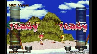 Paca Paca Passion 2 Arcade  Full game Playthrough [upl. by Zertnom107]