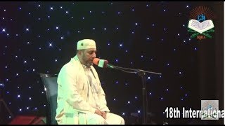 Sheikh Riad Al Jazaeri Algeria 18th International Qirat Conference2018 ICCB Dhaka Bangladesh [upl. by Anatnahs]