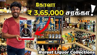 3 Lakh 65000 Thousand Worth Brandy 🤯 Mind blowing Liquor Collections 🥃 Garrafao Wine Mart  Goa [upl. by Leirud227]