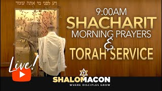 Live 1021 – 900AM Morning Prayers Shacharit 🙏 amp Torah Reading  Messianic Synagogue [upl. by Eberto]