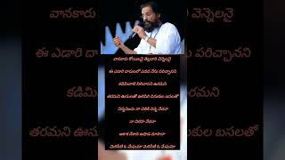 Yesudas hits old songs [upl. by Parsifal]