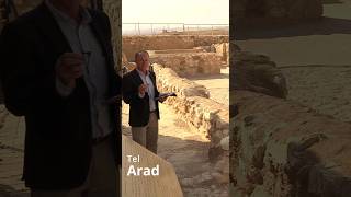 Tel Arad Israel Ancient Ruins Life Lessons from King Josiah  Full Video in Description [upl. by Suzzy]