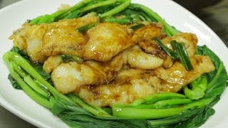 Fillet of Flounder with Yau choi [upl. by Ahsemrak]