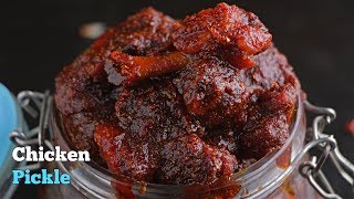 ChickenPickleచికెన్ పచ్చడి Chicken Pickle With Tips In telugu How To make Chicken Pickle at Home [upl. by Gibbons]