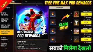 Free Fire Max Exclusive New Event  FF New Event Today  Max Exclusive Login Reward  FF New Event [upl. by Fernando618]