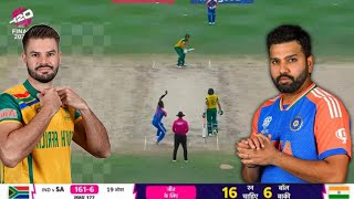 India vs South Africa T20 World Cup FinalMatch Highlights IND vs Sa T20 World Cup Highlights [upl. by Idalla]