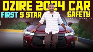 New Maruti Dzire  First Safest 5 Star Rated Car  Review in Telugu  Meher Gearhead [upl. by Giarg]