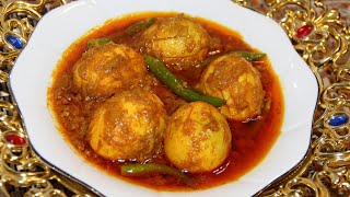 Bengali Style Dim Vuna  ডিম ভুনা রে‌সি‌পি  Dim Bhuna Recipe  Most Tasty Egg Curry Recipe [upl. by Neffets641]