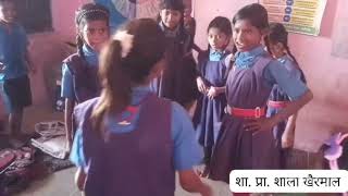 CHAL NA RE JABO SCHOOL SCHOOL VIDEODRAWING VIDEO [upl. by Herring]