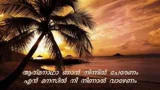 Kohinoor  Hemanthamen  Lyrical Song Video [upl. by Wiencke363]