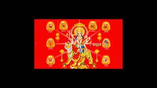 Nav Durga Shakti Bhajan [upl. by Debarath565]