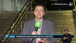 Congresso debate financiamento para campanhas eleitorais nas eleições municipais de 2024 [upl. by Hehre]