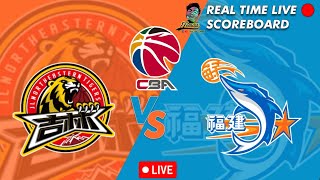 🔴CBA LIVE JILIN NORTHEAST TIGERS VS FUJIAN STURGEONS CHINESE BASKETBALL ASSOCIATION 04062024 [upl. by Rajiv]