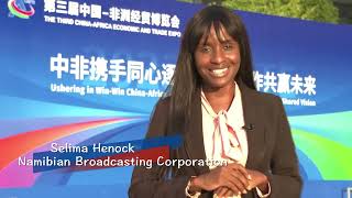 3rd China Africa Economic and Trade Expo [upl. by Ajup]