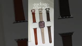 【錶帶X保護殼組合】圓尾鈕扣 Apple Watch 皮革錶帶 X 鋁合金Apple Watch金屬保護殼 oclock studio [upl. by Faludi]