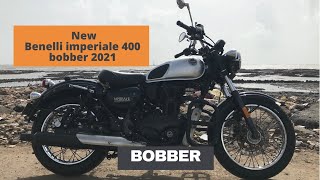 Benelli Imperiale Bobber  How to remove Seat benelli imperiale 400 [upl. by Tori]