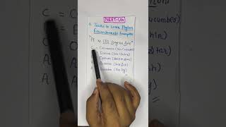 phylum echinodermata examples trick neet2025 biology class11th ncert animalkingdom neet [upl. by Valenba]