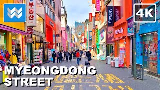 4K Myeongdong Shopping Street in Seoul South Korea 🇰🇷 Walking Tour Vlog amp Travel Guide [upl. by Lieno]