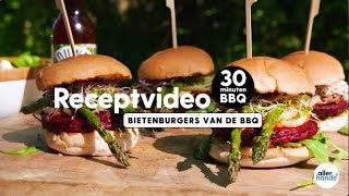 Wat eten we vandaag Bietenburger van de BBQ  Allerhande [upl. by Miof Mela]