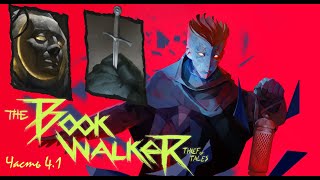 The Bookwalker Thief of tales В поисках Эскалибура thebookwalkerthiefoftales gaming games [upl. by Enaerb467]