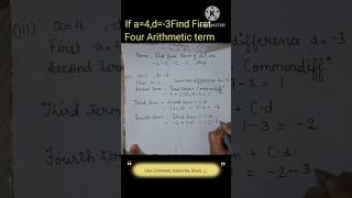 🫣a4d3Find First Four Arithmetic Terms🤫mathsncertclass10thexercise51chapter5APeducation [upl. by Portland]