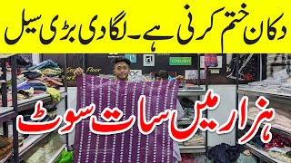 SA Fabrics Dhamaka Sale  Original Branded Suits Wholesale Market  kilo wala kapda [upl. by Sumerlin]