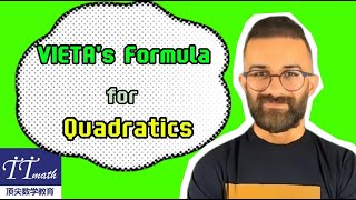 Vietas Formulas in Quadratic Equations [upl. by Bard252]