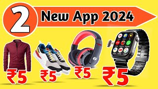 Shopee जैसे सस्ते 2 App  Sabse sasta shopping app  Low price shopping app 2024  Loot offer today [upl. by Gotthard]