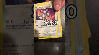 Can’t believe what I pulled on my first ￼Astral Radiance pack pokemon pokemoncards cards tcg [upl. by Okoy]