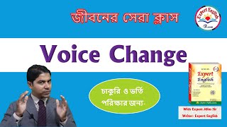 Class Voice Change  with Expert English  01740073569 [upl. by Adnawad866]