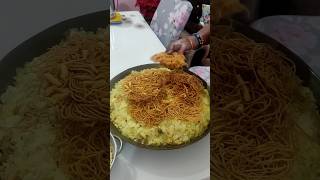 Roasted Poha Chivda Recipe Poha Chivda Mixture Poha Chivda Namkeen Recipe cooking food shorts [upl. by Ztnarf]