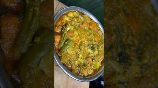 Bengali’s favourite Labra Recipelabrarecipe mixvegrecipe authenticbengalidish bengalisdish [upl. by Hephzipa]