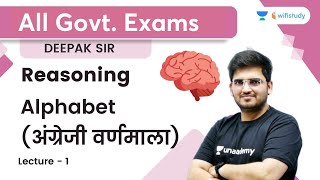 Alphabet  Lecture 1  Reasoning  All Govt Exams  wifistudy  Deepak Tirthyani [upl. by Yddor]