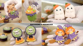 15 Kinds of Halloween Macarons amp Meringues I made [upl. by Sanchez420]