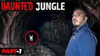 EP 1 आज देख लिया भूत 😱  haunted jungle  The Real One [upl. by Mccahill789]