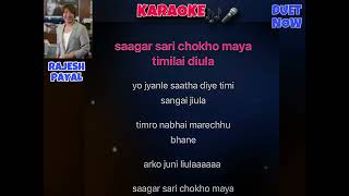 Sagar sari chokho maya Karaoke Track with HD Lyrics Karaoke Nepal [upl. by Acinok]