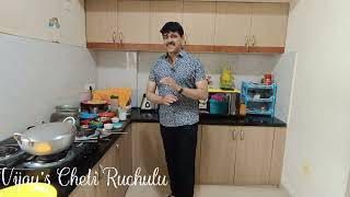 చికెన్ ఫ్రైడ్ రైస్ I CHICKEN FRIED RICE I Vijays Cheti Ruchulu [upl. by Fedak]