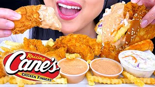 ASMR RAISING CANES FRIED CHICKEN FOOD HACK MUKBANG EATING SOUNDS EATING SHOW  ASMR Phan [upl. by Labaw]