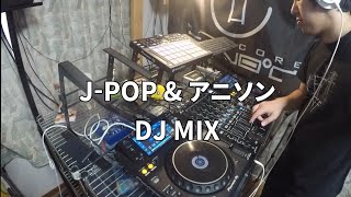 dj TAKU  JPOP amp アニソン DJ MIX トットリサブカルオールスダーズ [upl. by Ronaele]