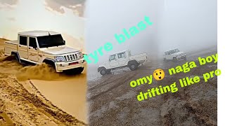 full speed and then handbrake vutututuutuu drift drift drift 🤣 Vekhozo Aazo Sr [upl. by Auof708]